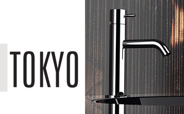 TOKYO COLLECTION: AN ODE TO MINIMALISM